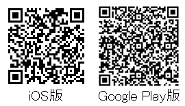 slime QR