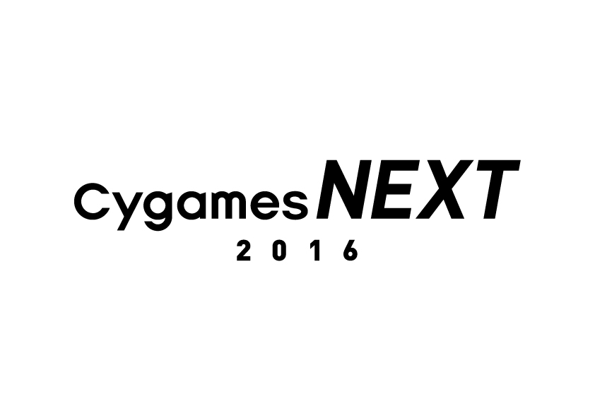 NEXTlogo_fix_160620