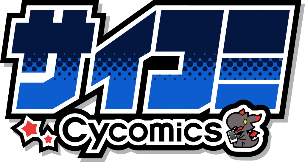 cycomi_logo_rgb
