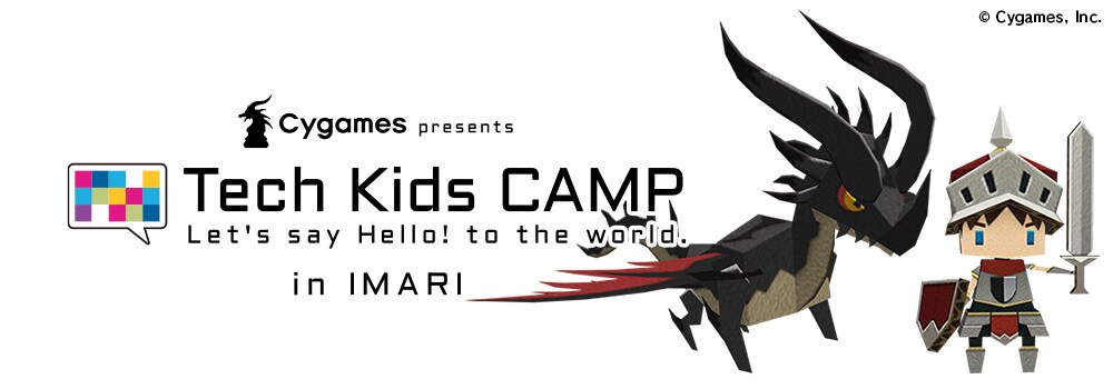 TechKidsCAMPinIMARI