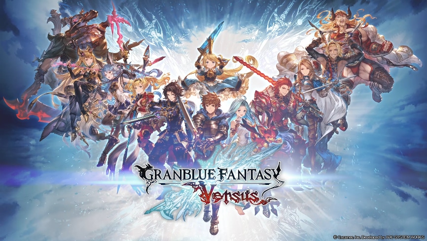  Granblue Fantasy: Versus - Premium Edition