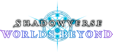 Shadowverse: Worlds Beyond