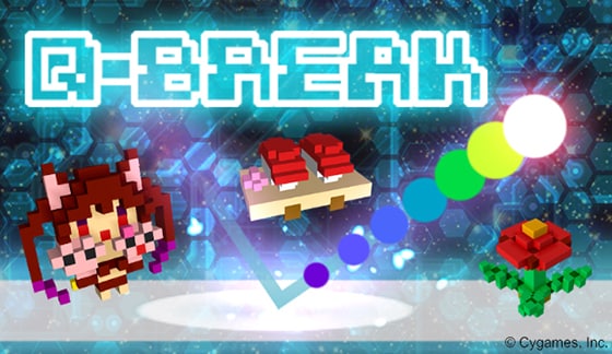 bnr_qbreak