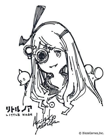 yoshida_sign