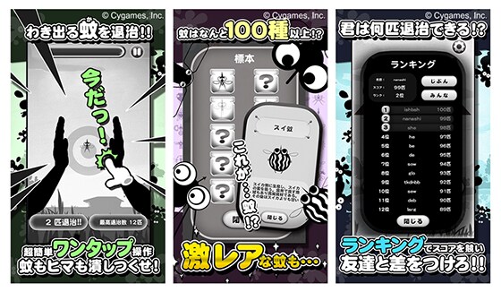名称未設定-1