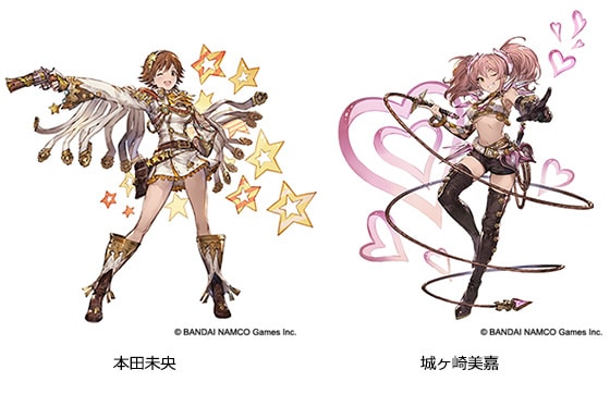 アイドルマスター シンデレラガールズ グランブルーファンタジー コラボレーションイベント第二弾開催のお知らせ 株式会社cygames