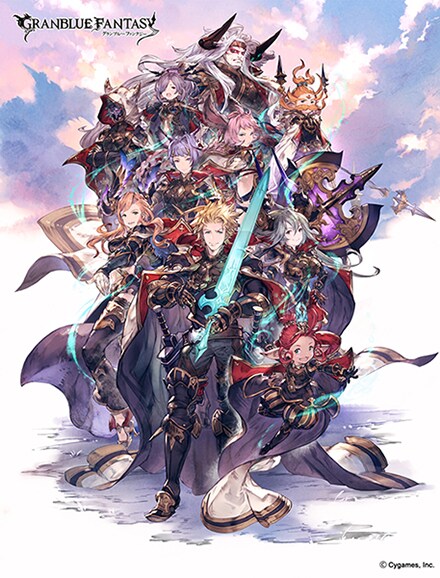 グランブルーファンタジー 1周年のお知らせ 株式会社cygames