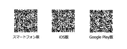 エイプリルフール企画の大反響を受け キミとボクのミライ Granblue Fantasy Cd化決定 株式会社cygames